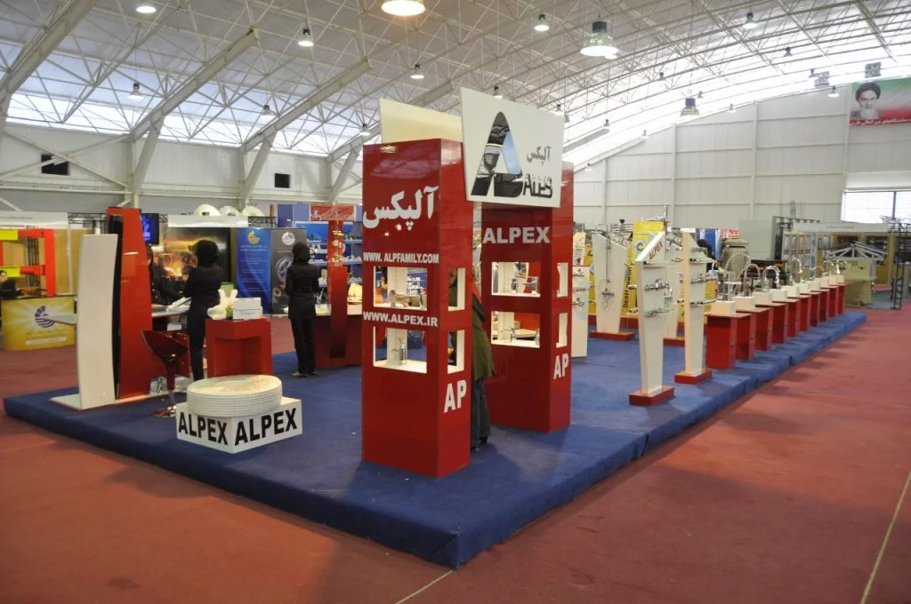 نمایشگاه الپکش